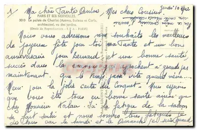 Palácio de Chaillot — vista dos jardins — Guy — Verso