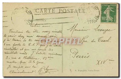 Paris — L'Hôtel de Ville et le Pont d'Arcole — A. P. n°121 — Verso
