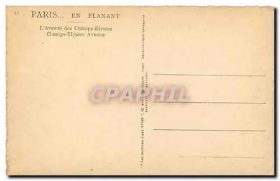 Parigi — Avenue des Champs-Élysées — Edizioni d'Arte Vyón — Verso