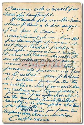 국제장식예술전시회 - 파리 1925 — 정원의 전경 — 퍼베이 출판, 번호 41 — 뒷면