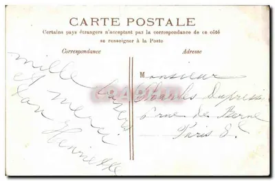 Parigi — La Chiesa di San Ambrogio — editore sconosciuto, numero di serie non visibile — Verso