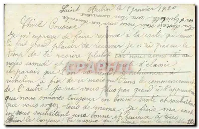Avé Maria — Nossa Senhora da Assunção — editor desconhecido, n° 2 — Verso