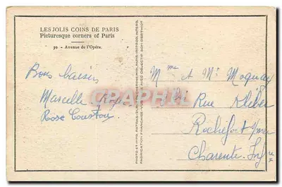 Plaza de la Ópera — París — Editor Patras, n°39 — Reverso