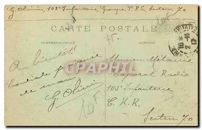 PARIS — Strzała Notre-Dame i panorama Seiny (strona wschodnia) — Stara pocztówka n°144 — Rewers