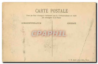 Parigi - Il Panorama dei Sette Ponti — C.M. n°141 — Verso