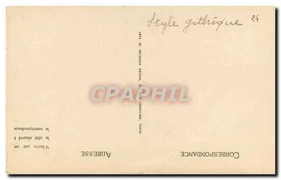 PARYŻ - Katedra Notre-Dame - Roseta Południowa - ND - nr 3232 — Rewers