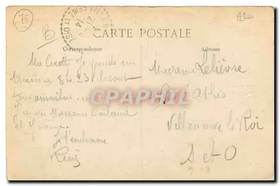 Paris — Ilha da Cidade — Cancela da Moeda — Verso