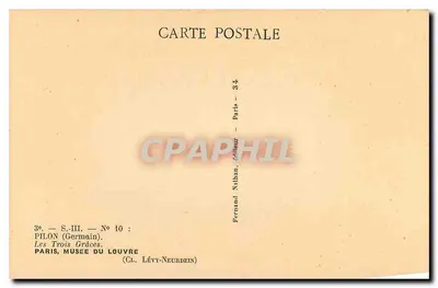 Trzy Gracje — Muzeum Louwra — Pilon (Germain) — Rewers