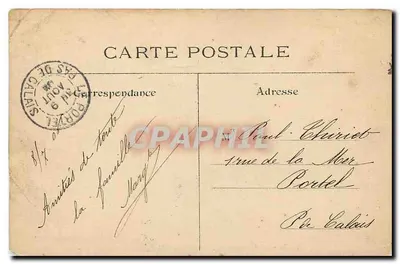 Paris – Ses Squares et ses Jardins – 61. Square St-Germain-des-Prés — L. J. & Cie, Éditions Angoulême-Paris — Achterkant