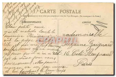 Paris - Jardin du Luxembourg - La Fontaine Médicis (VIe) - G. 1 — Back