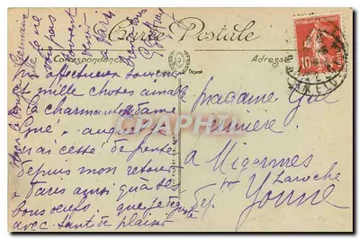 Paryż — Arc de Triomphe du Carrousel i Nowe Ogrody — LL. — Rewers