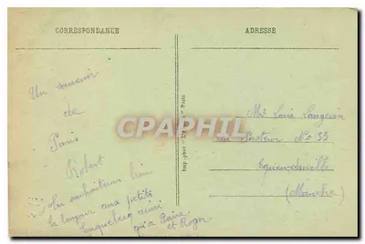 Le Sacré-Cœur de Montmartre et le Funiculaire — Paris — Éditeur Imp. Ph. « Élysée » n°126 — Verso