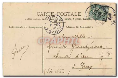 Parigi — Hotel de Ville — editore NANCY, n° 124 — Verso