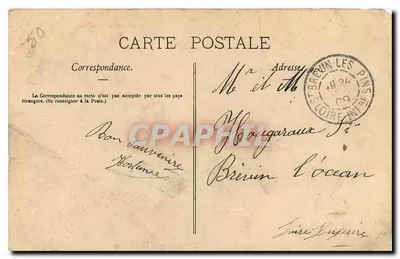 Parigi - Parco Montsouris - L'Île — Editore: POSTES FRANÇAISES, n° 114 — Verso