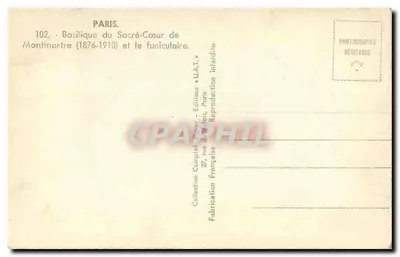 Basilica del Sacro Cuore — Montmartre — Edizioni U.A.T., Parigi — Verso