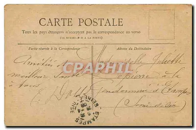 PARIS. — Il Bois de Boulogne (veduta scattata tra i due laghi). — Verso