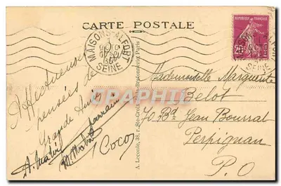 Paris - The Hotel of the Invalids — Unidentified publisher, series number 114 — Back