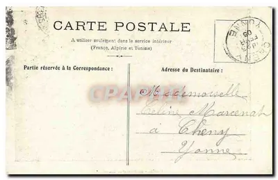 Parigi - Il Museo di Cluny — editore non visibile, numero di serie non visibile — Verso
