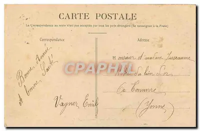 PARIS — O Parc Monceau — A. R. — n°117 — Verso