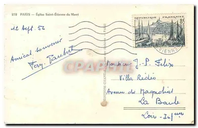 Chiesa di San Etienne du Mont — Parigi — Edizioni Chantal, n°212 — Verso