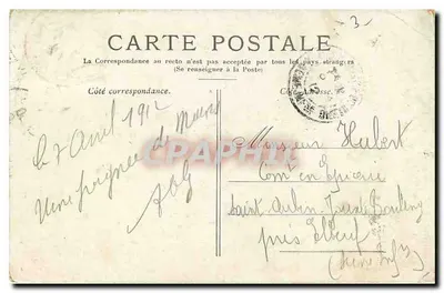 PARIS — Statua Narodowości — Wydawca nieczytelny, numer seryjny nieczytelny — Rewers
