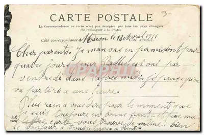 Paris — A Coluna Vendôme — Editor não identificado, número de série não visível — Verso