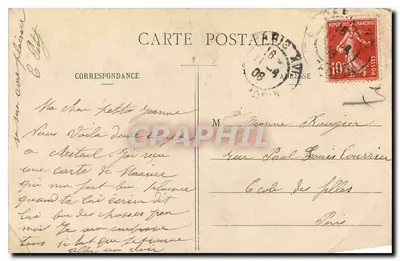 Paris - A Grade do Parc Monceau — 46. — Editor não identificado — Verso