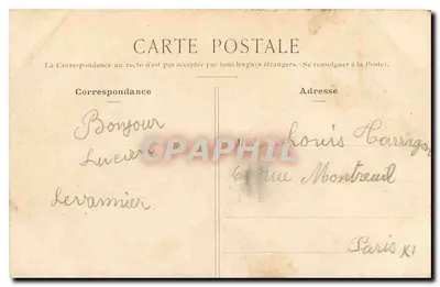 Paris - Les Invalides — editor Paris-Martin, n°15 — Verso