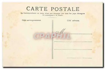 Paris — Le Jardin du Luxembourg — éditeur non visible — Verso