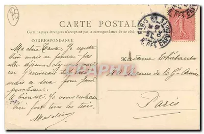 Parigi — Bois de Boulogne — Cascata e Grotta — E.R., Parigi, n°85 — Verso