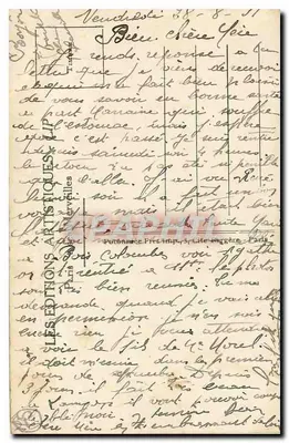 Paris - Das Rathaus und die Pont d'Arcole — Künstleredition, Nr. 29 — Rückseite