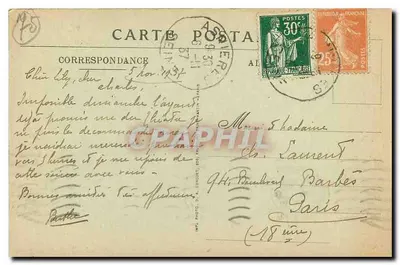 París — Hotel de las Monedas — El Peristilo — Reverso