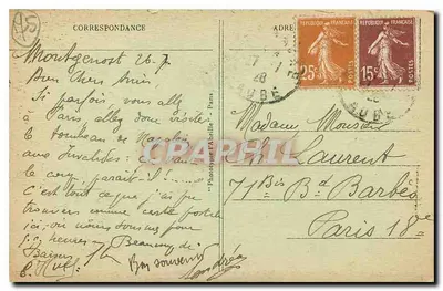 Paris - Hotel dos Invalidos - Túmulo de Napoleão I - O Sarcófago — Verso