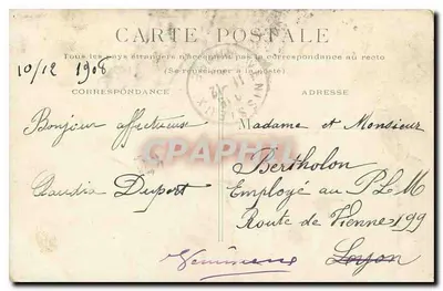 Paryż — Gare de Lyon — wydawca nieznany, numer serii nie widoczny — Rewers