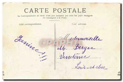 Paryż — Most Alexandre III — Wydawca J. Paris — Rewers