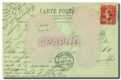 PARÍS — El Lago del Bois de Boulogne — LL. — N° 1087 — Reverso