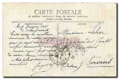 Parigi — Il Ponte d'Arcole e l'Hôtel-de-Ville — Editore non identificato — Verso