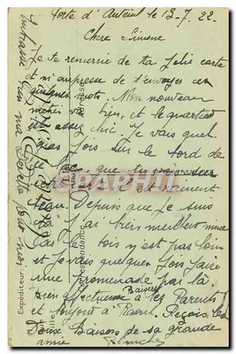 Paris — Le Bois de Boulogne — Ansicht des Sees — Verlag: C. L. C. (Nr. 103) — Rückseite
