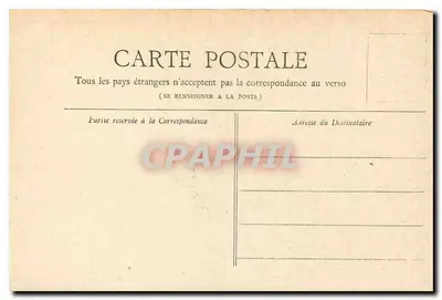Les Invalides — Paryż — Kolekcja Petit Journal — Rewers