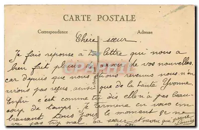 Kopiec zwycięstwa Carrousel — Paryż — wydawca E.P. n°4044 — Rewers