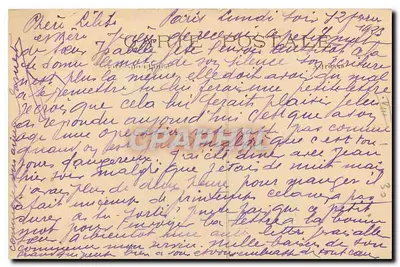 O Túmulo do Soldado Desconhecido — Paris — F.F. n° 1648 — Verso