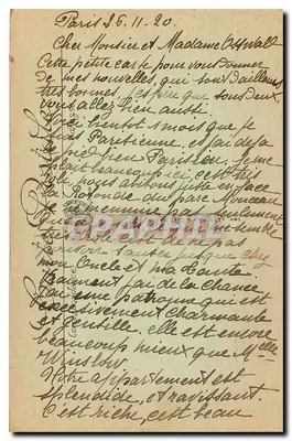 PARIS — Il Grande Palazzo — LL. — n° 270 — Verso
