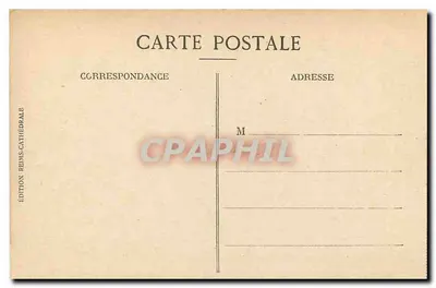 Reims — Rue des Trois-Raisinets po wojnie — Wydawnictwo Reims Cathédrale — Rewers