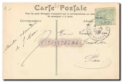 Aigues-Mortes — Os Muros, vista interna — ND Phot, n°21 — Verso