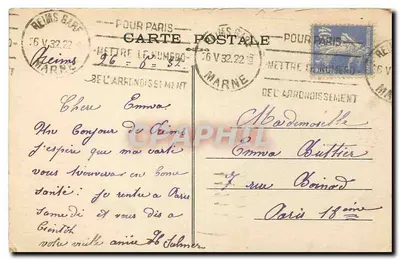 Reims — Estátua de Joana d'Arc — G. Graf e Lambert, edição Reims, n° 121 — Verso