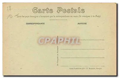 Bourges - Pałac Jacques-Cœur - Fronton — Rewers