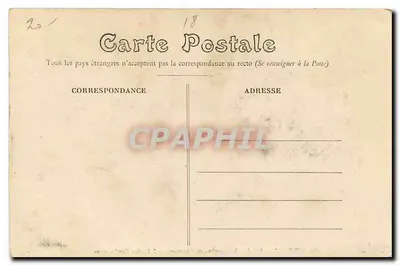 Bourges — Hotel Komercyjnej Izby — Sala Konferencyjna — Wydawca E.M. nr 333 — Rewers