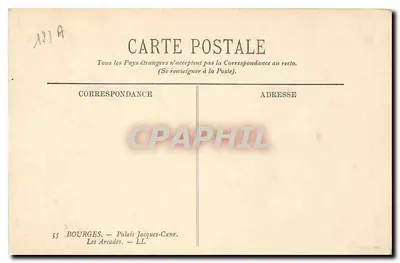 Bourges — As Arcadas — Palácio Jacques-Cœur — Verso