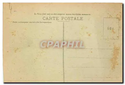 Marseille - Notre-Dame de la Garde - A Basílica e a Vigia - Edição especial da Basílica — Verso