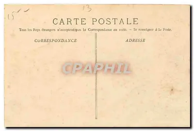 Marsella - La Puerta de Aix — editor no visible, n° de serie 3 — Reverso